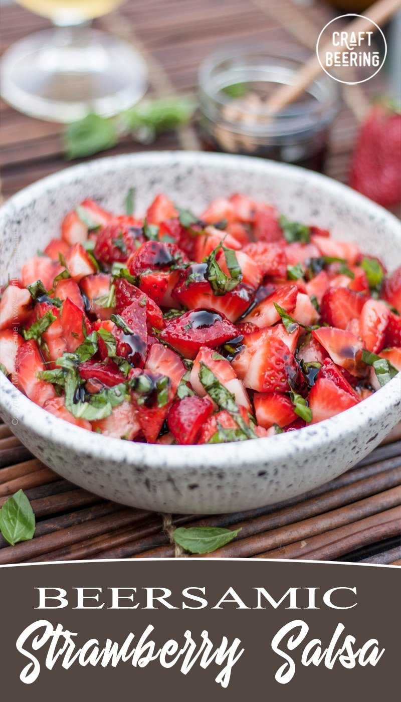 Strawberry salsa with beersamic. Bursting with flavor. Making beersamic glaze is easy and adds a lot of depth to the finishing touch for a variety of dishes.