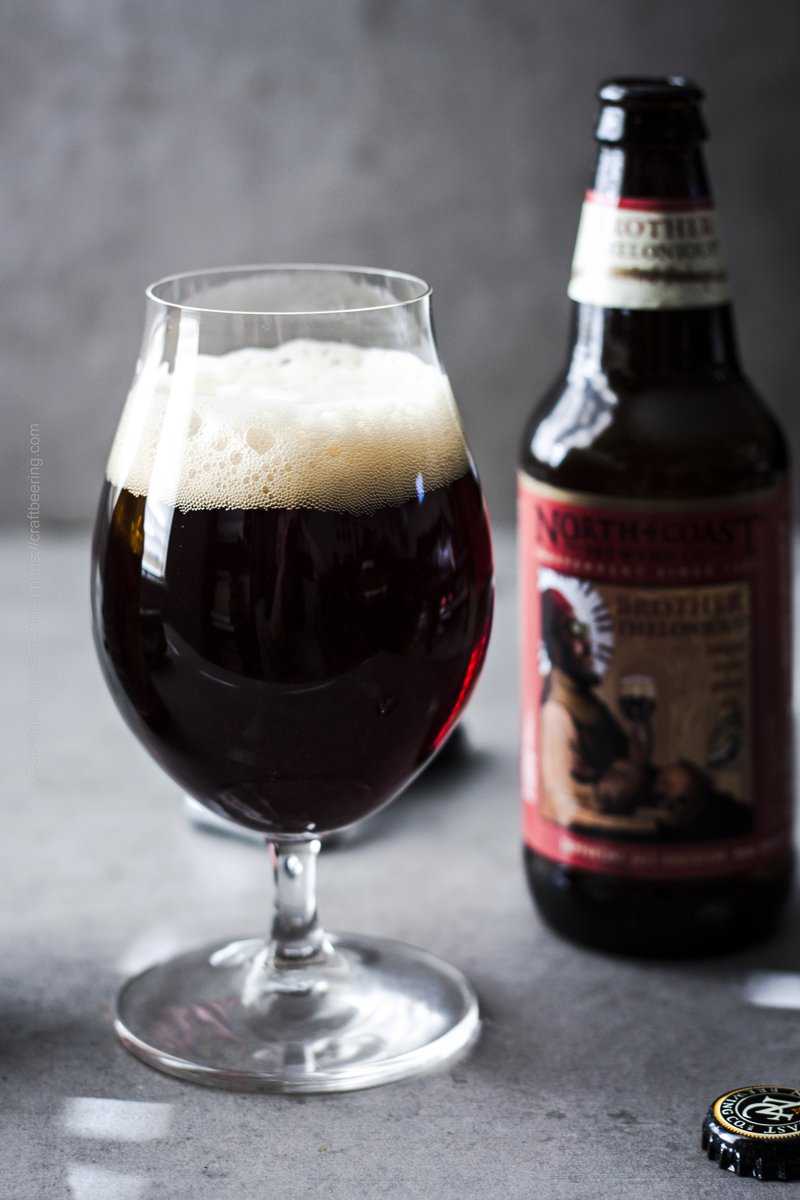 Belgian style strong dark ale